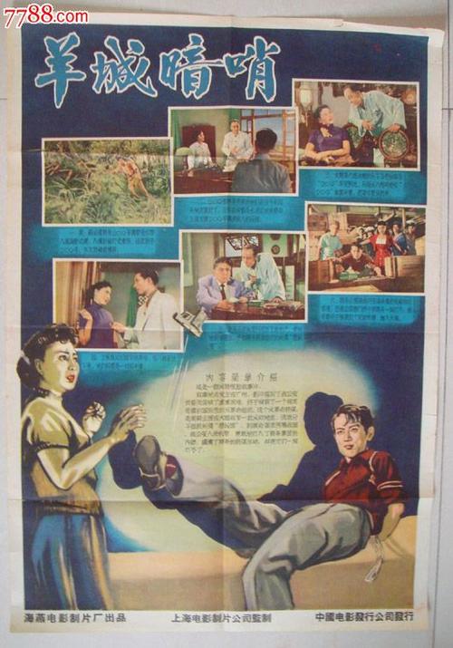没有学位证怎么考硕士